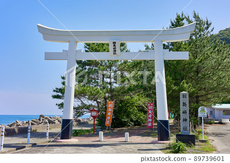 Hashimazaki Shrine 89739601
