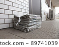 newspaper 89741039