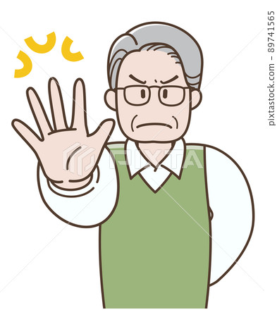 一位老人張開手拒絕的插圖 一位老人張開手拒絕的插圖 89741565
