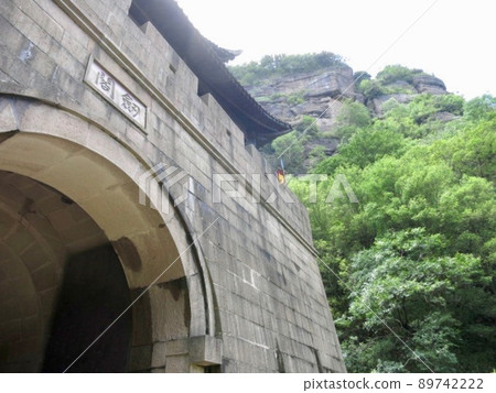 Jiange County, Sichuan Province, China 89742222