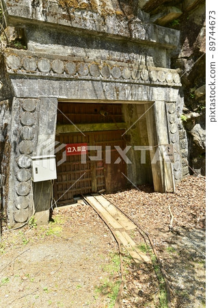 足尾銅礦山遺址小瀧礦山入口 足尾銅礦山遺址小瀧礦山入口 89744673