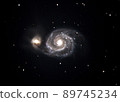 Baby galaxy 89745234