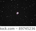 Ring Nebula 89745236