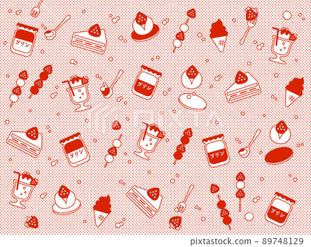 草莓草莓草莓糖果壁紙色調 草莓草莓草莓糖果壁紙色調 89748129