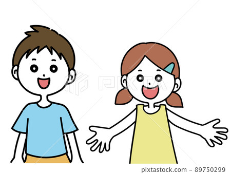 微笑的兄弟姐妹的插圖 89750299