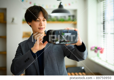 virtual reality, VR, vr 89750950