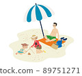 一家人在海裡的雨傘下玩耍 89751271