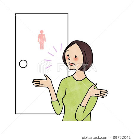 日本女人很高興知道如何使用廁所 日本女人很高興知道如何使用廁所 89752041