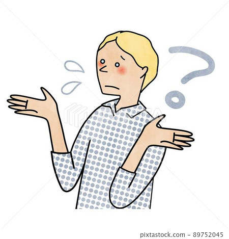 Foreign men who are worried because they don't understand 89752045