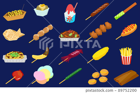 Stall set illustration 89752200
