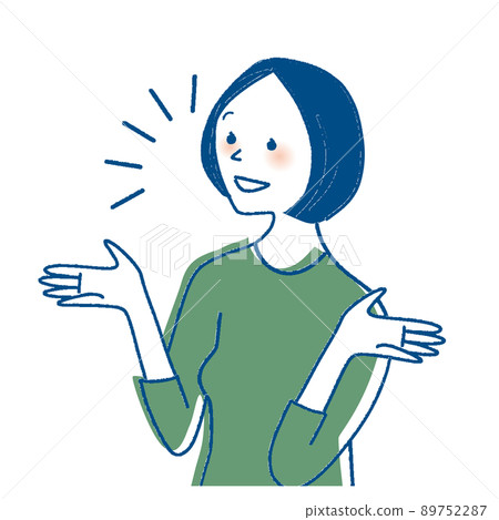 日本女士高興 日本女士高興 89752287