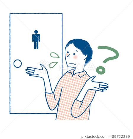 Japanese man who is in trouble because he doesn't know how to use the toilet 89752289
