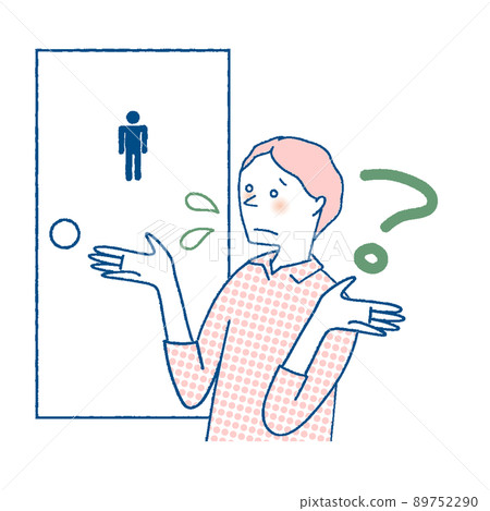 Foreign men who are in trouble because they don't know how to use the toilet 89752290