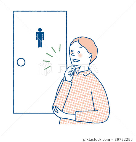 Foreign men who are happy to know how to use the toilet 89752293