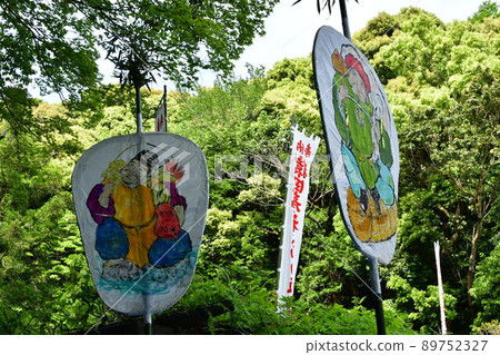 Ise Sarutahiko Shrine Mita Festival 89752327