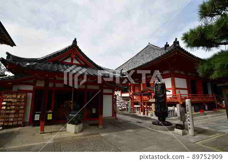 From Rokudouchinnouji Temple From Rokudouchinnouji Temple 89752909