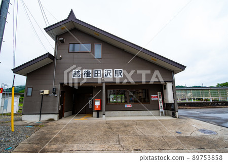 JR越後田澤站（新潟縣十日町市） 89753858