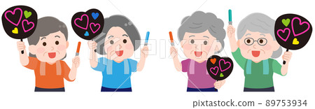 Illustrations on both sides of a senior woman who seems to enjoy her activities at a concert 89753934
