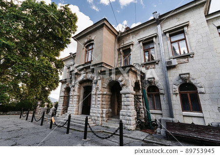Exterior of Livadia Palace in Yalta in Crimea 89753945