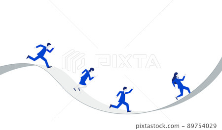 Illustration of a running business person, businessman's challenge and growth process, vector 89754029