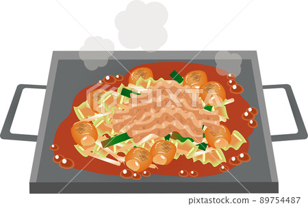 Chilling pot 89754487