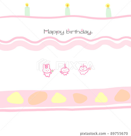 生日賀卡動物兔貓熊蛋糕 生日賀卡動物兔貓熊蛋糕 89755670