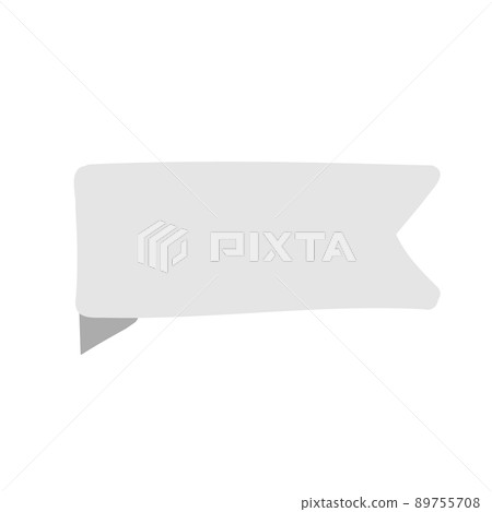Headline icon Rough hand-painted style 89755708