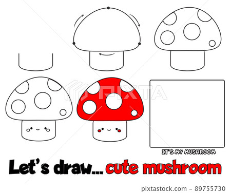 Drawing tutorial for children. Printable creative activity for kids. How to draw step by step mushroom 89755730