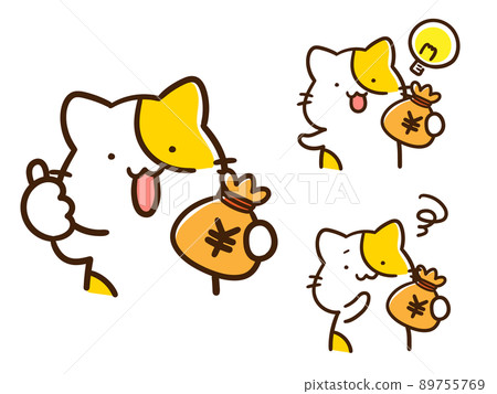 Handwritten style illustration set of cute cats posing with money Handwritten style illustration set of cute cats posing with money 89755769