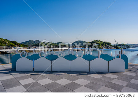 View from the rooftop observation deck of Onomichi City Hall View from the rooftop observation deck of Onomichi City Hall 89756068