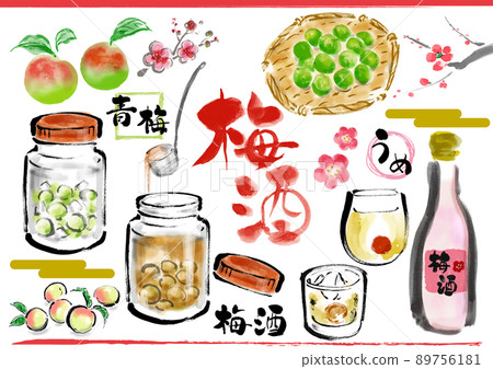 Hand-painted Japanese-style illustration set related to plum wine 89756181