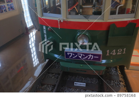 Exhibition of streetcars (Retro Denshakan, streetcar type 1400, No. 1421, Nisshin City, Aichi Prefecture) Exhibition of streetcars (Retro Denshakan, streetcar type 1400, No. 1421, Nisshin City, Aichi Prefecture) 89758168