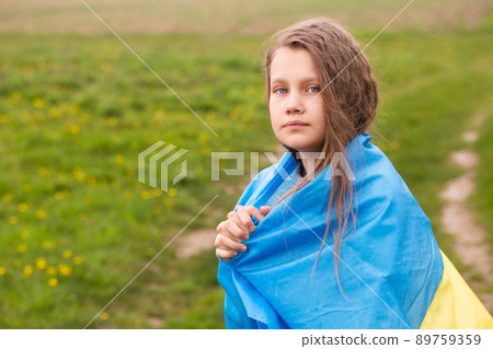 Little Ukrainian girl 89759359