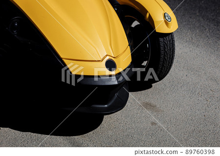 Nice custom tricycle 89760398