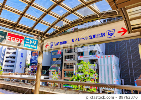 Cityscape of the north exit of Tachikawa Station, Tachikawa City, Tokyo 89762370