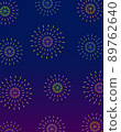 五顏六色的煙花背景圖 89762640
