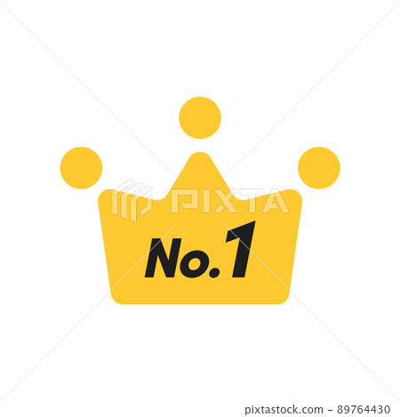 帶有No.1字樣的皇冠圖標-簡單可愛排名第一名/獲獎者圖片素材-插圖素材 [89764430] - PIXTA圖庫