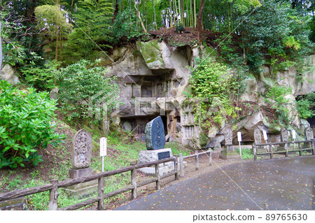 Mizuiwaji Cave Group Miyagi Prefecture 89765630