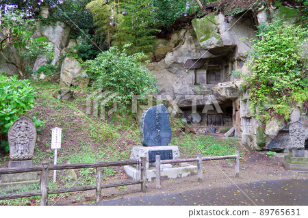 Mizuiwaji Cave Group Miyagi Prefecture 89765631