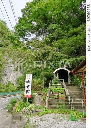 Yuzi-dong Yuzi-dong 89766388