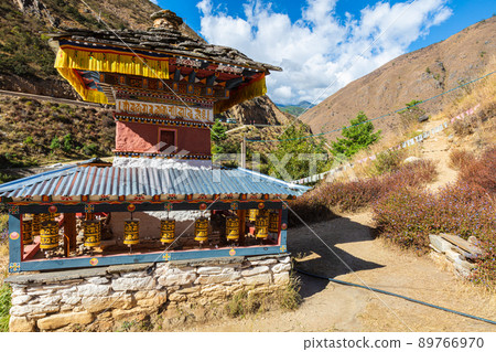 Bhutan - October 23, 2021 Bhutan - October 23, 2021 89766970