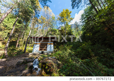 Bhutan - October 27, 2021 89767272