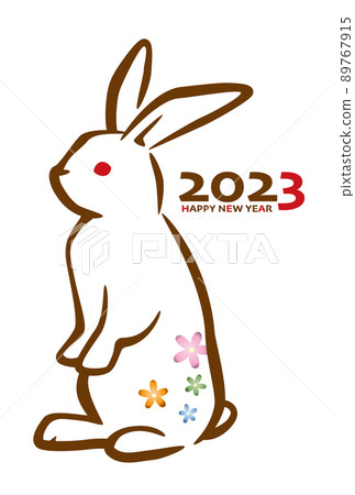 New Year's card 2023 Rabbit year Japanese pattern 89767915
