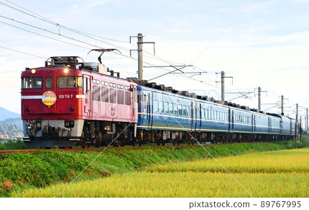 ED79 Tow Hamanasu Tsugaru Line Tsugaru Miyata-Aburakawa ED79 Tow Hamanasu Tsugaru Line Tsugaru Miyata-Aburakawa 89767995