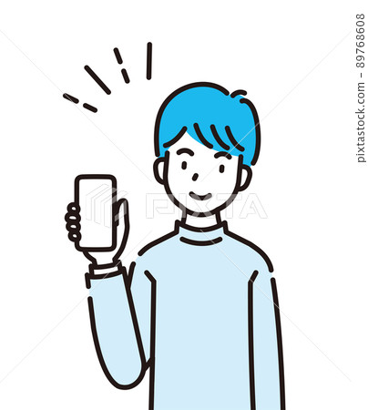 People illustration 89768608