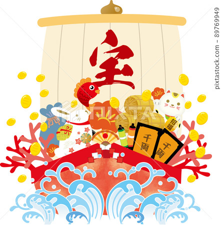 2023年新年賀卡模板寶船兔兔年寶珊瑚寶 2023年新年賀卡模板寶船兔兔年寶珊瑚寶 89769949
