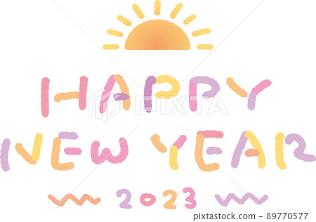 2023年新年賀卡材料 2023年新年賀卡材料 89770577