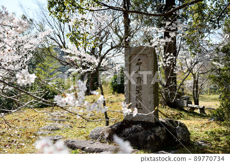Monument of "Ishifune Sai Base Castle Ruins" [Yagyu Shitamachi, Nara City] 89770734