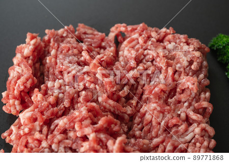 Beef Honey Ground Minced meat 89771868