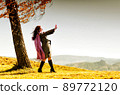 Autumn 89772120